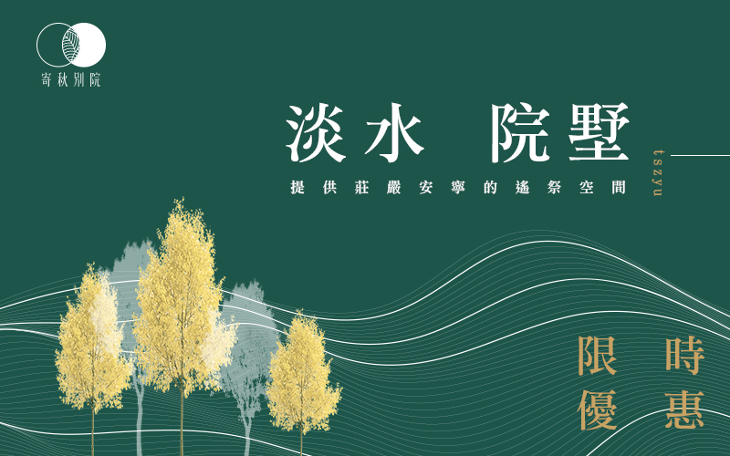 窗.jpg 窗.jpg